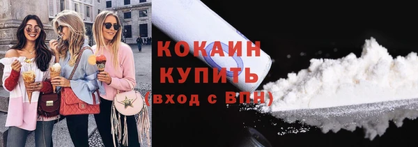 кокс Алексеевка