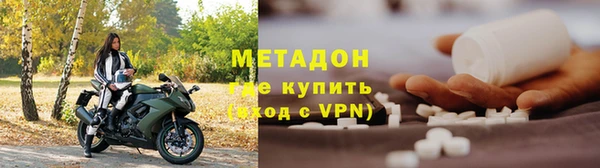 кокс Алексеевка