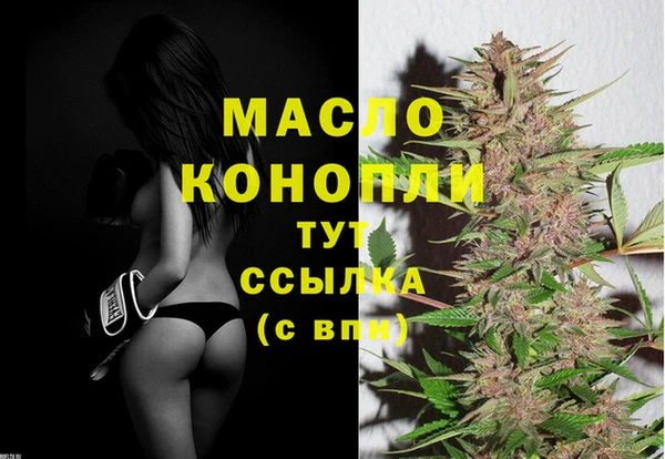 ПСИЛОЦИБИНОВЫЕ ГРИБЫ Абдулино