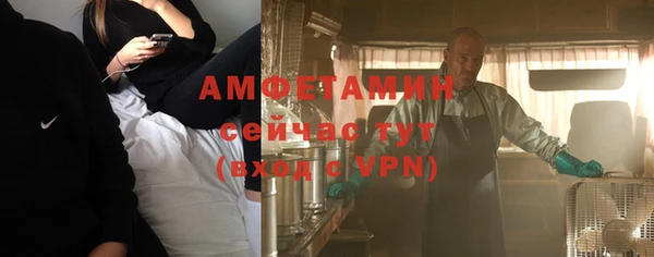 ПСИЛОЦИБИНОВЫЕ ГРИБЫ Алексин