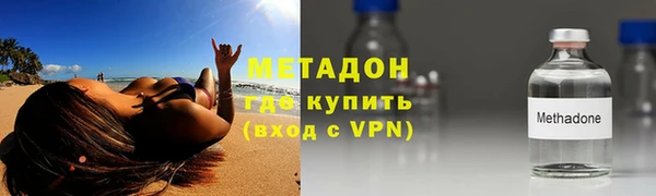мескалин Алзамай