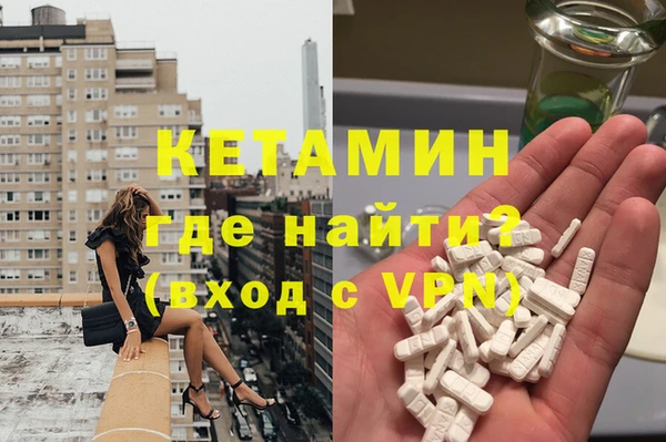 мескалин Алзамай