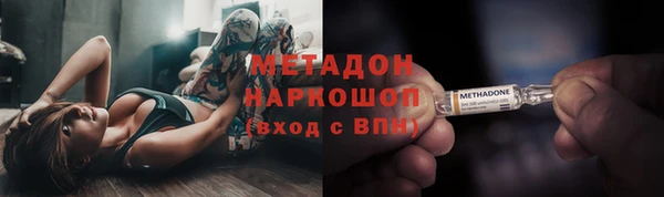 мескалин Алзамай