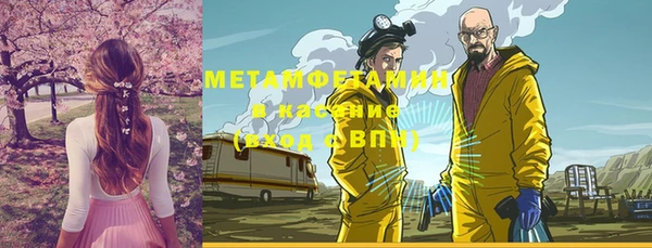 мескалин Алзамай