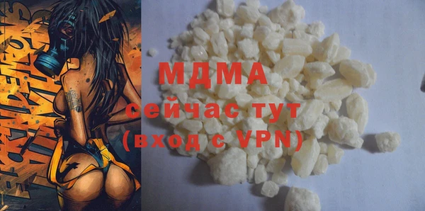 кокс Алексеевка