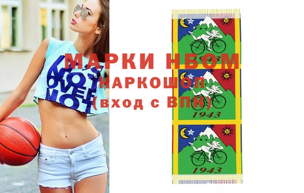 каннабис Абаза