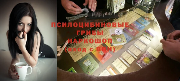 кокс Алексеевка