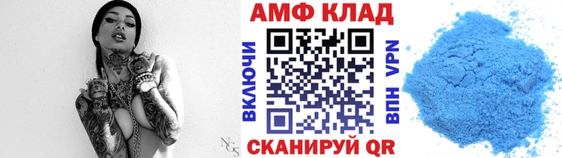наркошоп  Опочка  kraken как зайти  Первитин кристалл 